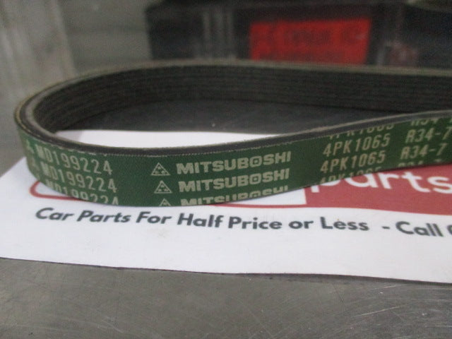 Mitsubishi Pajero Genuine Power Steering Belt New Part