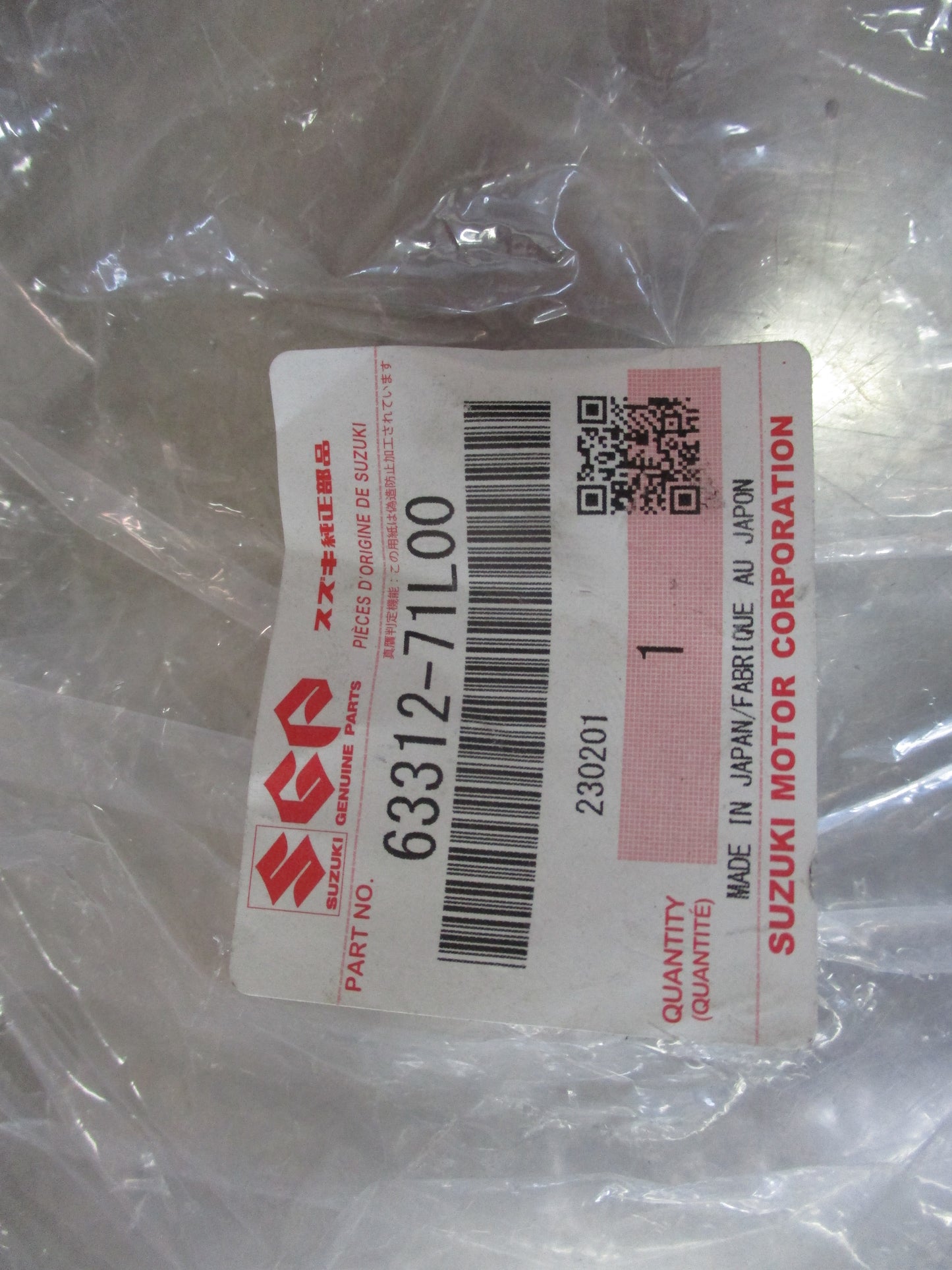 Suzuki Swift Genuine Right Hand Quarter Upper Inner Extension New Part