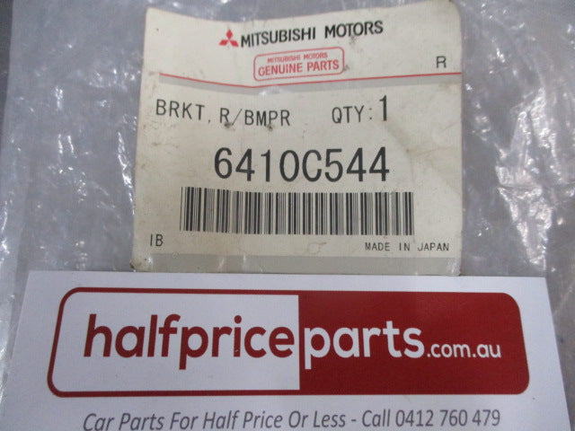 Mitsubishi Lancer Sedan Genuine Right Hand Rear Bumper Guide (Face) New Part