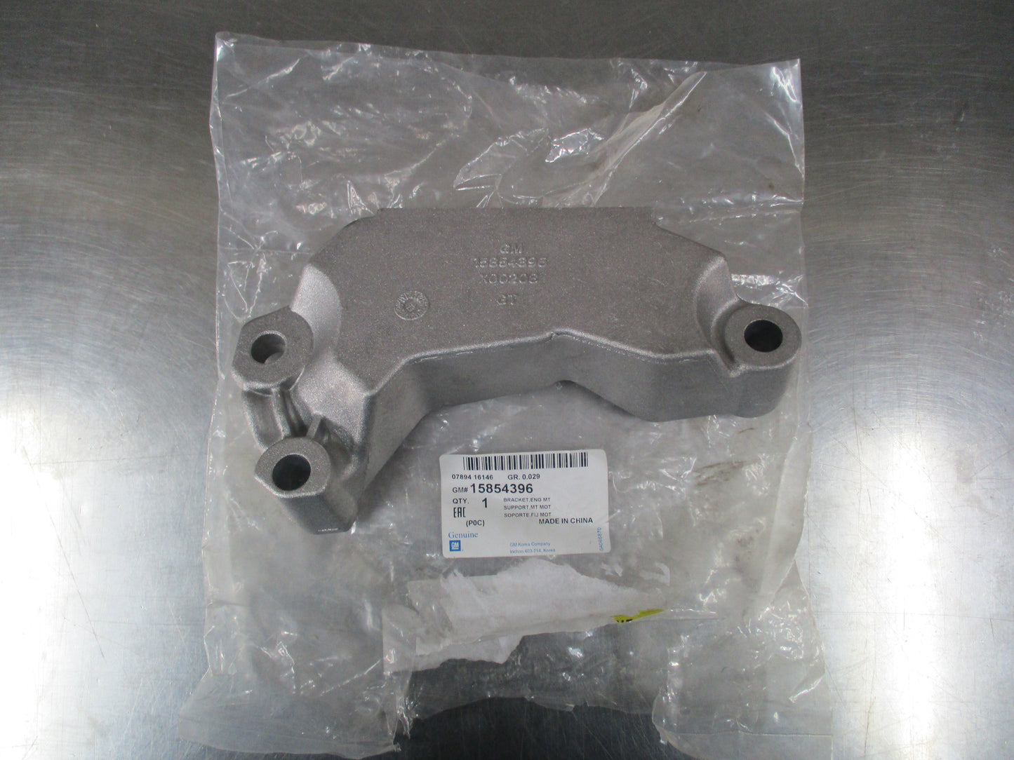 Holden Captiva Genuine Engine Mount Bracket Adapter New