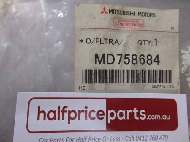 Mitsubishi Eclipse/Galant/Lancer/Outlander/Mirage/Magna Genuine Automatic Transmission Filter New Part
