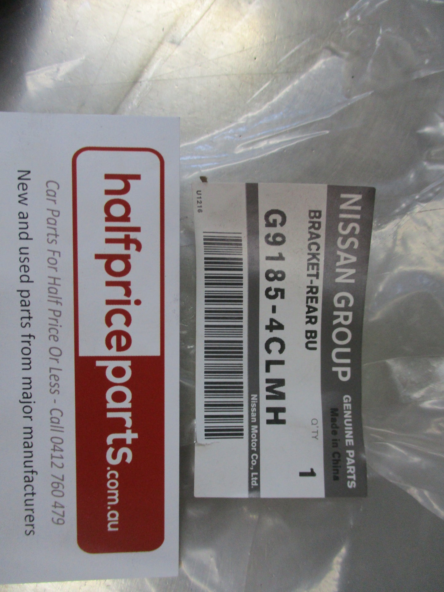 Nissan X-Trail Genuine Left Hand Side Rear Bumper Side Bracket New Part