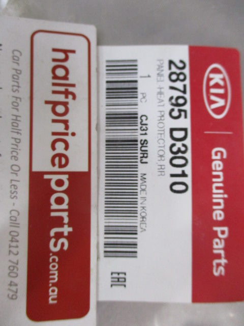 Kia Sportage Genuine Heat Shield Protector New Part