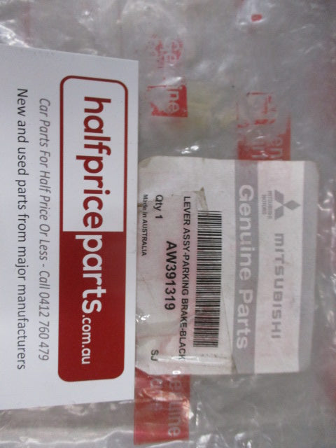 Mitsubishi Magna Genuine Park Brake Leaver Assembly (Black) New Part