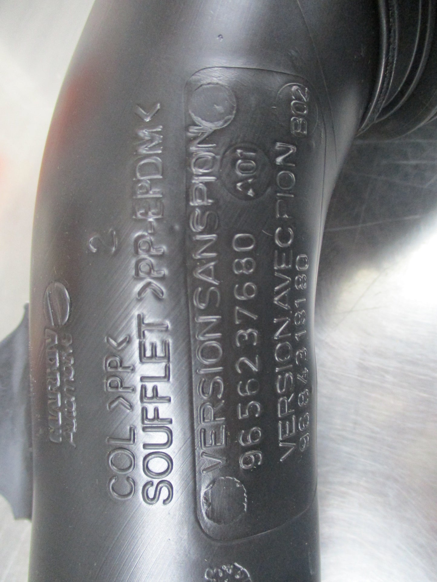 Peugeot 308 Genuine Air Intake Pipe New