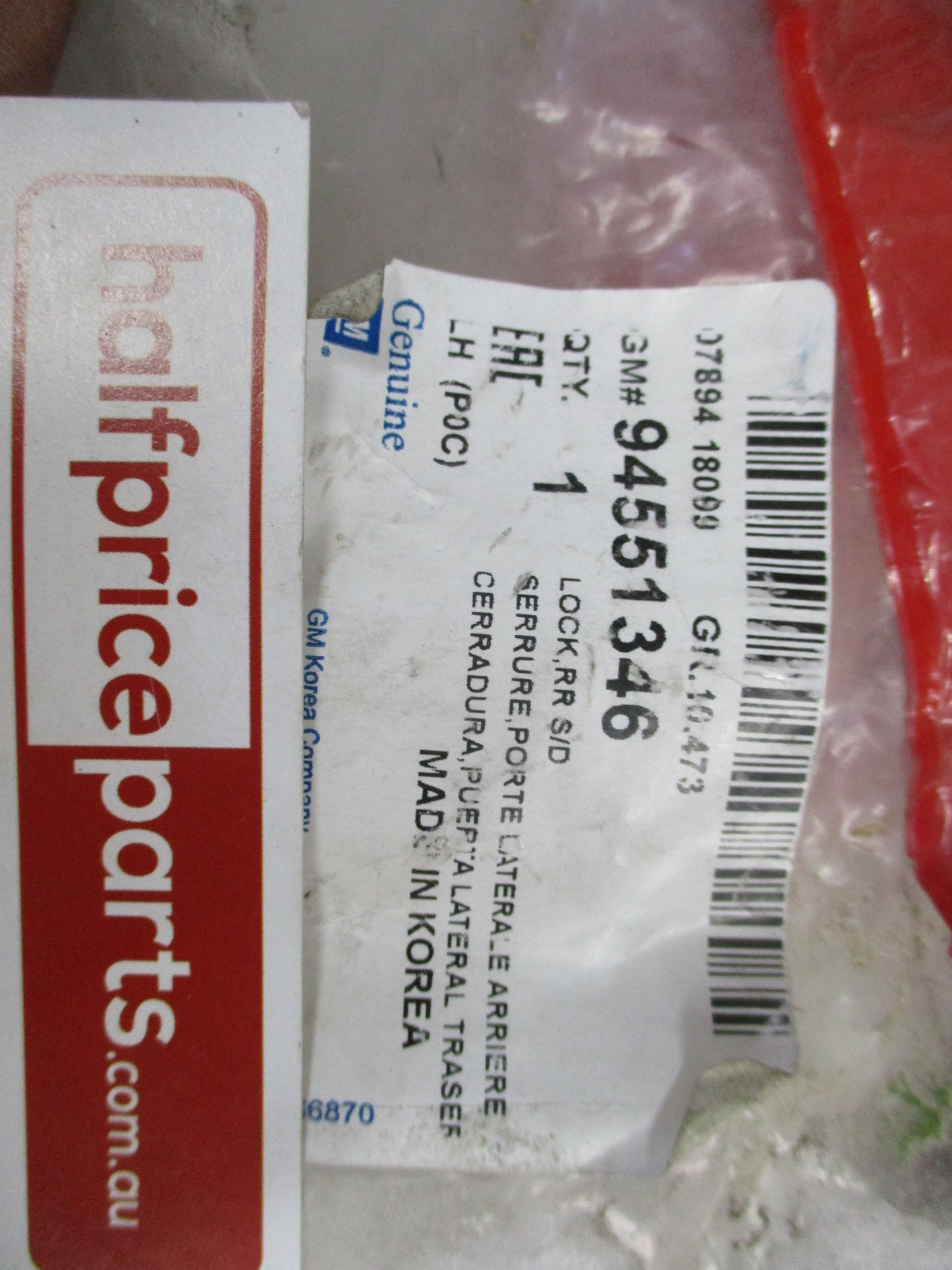 Holden Captiva Genuine Right Hand Rear Door Lock Assembly New Part