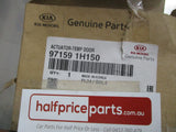 Hyundai Elantra / Kia Sedona Genuine Right Hand Door Temp Actuator New Part