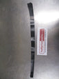 Mitsubishi Grandis Genuine Left Hand Rear Door Sash Black Tape New Part