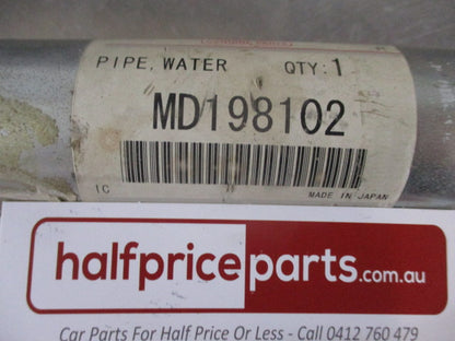 Mitsubishi Eclipse/Galant  Genuine Inlet Water Pipe To Pump New Part