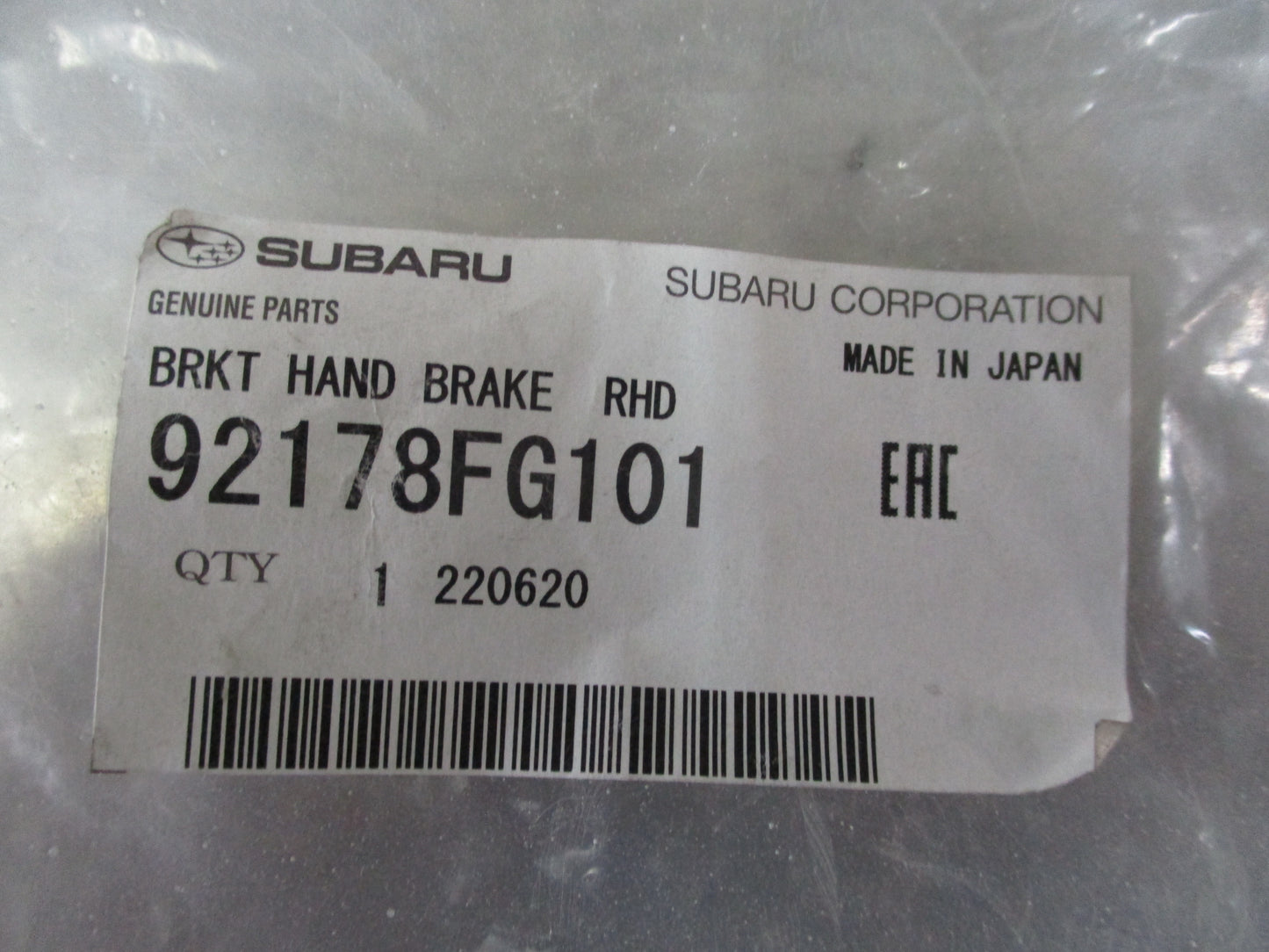 Subaru Impreza Genuine Centre Console Box (Hand Brake Cover) Bracket New Part