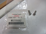 Mitsubishi Triton ML Genuine Side Step Screw (Pack Of 2)New Part