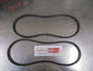 Mitsubishi Pajero/Triton Genuine Alternator V-Belt New Part