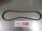 Mitsubishi Magna/Pajero/Triton/Cordia/Starwagon Genuine Drive V-Belt New Part