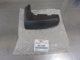 Mitsubishi ML Triton Genuine Left Hand Front Side Step End Cover New Part