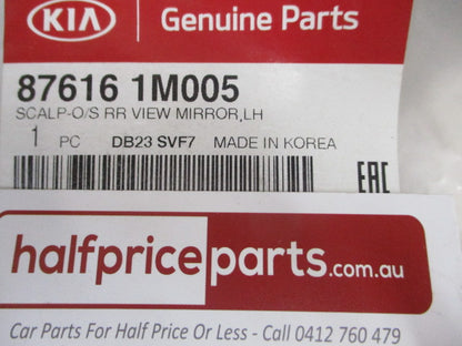 Kia Cerato Genuine Left Hand Mirror Scalp (Passenger Factory White) New Part