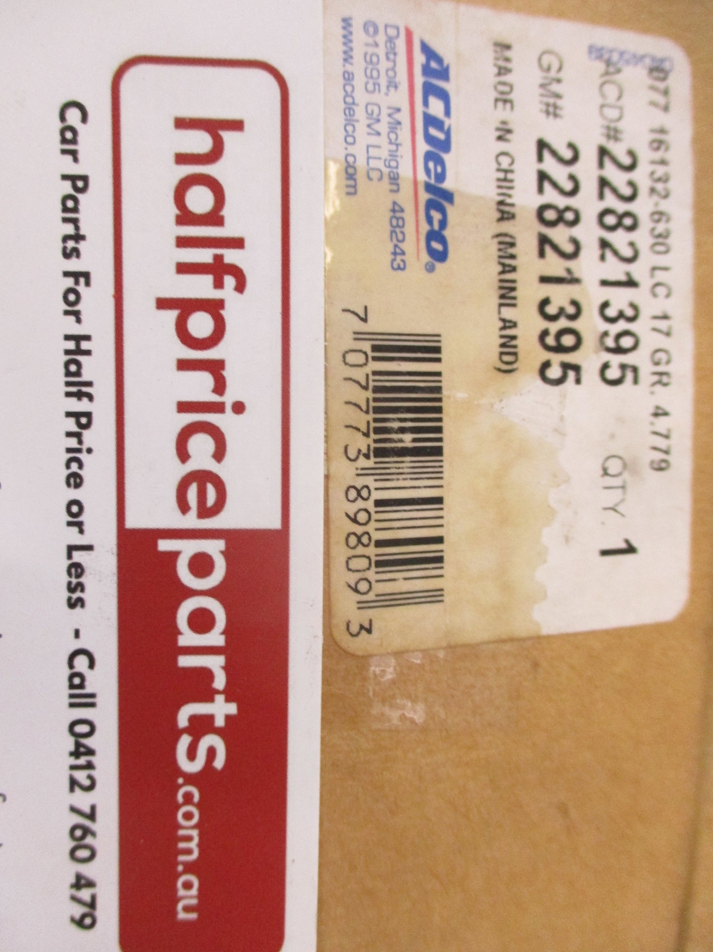 Holden Malibu Genuine Parking Brake Cable New Part