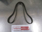 Gates Drive V-Belt Suits Mitsubishi/Great Wall/Ford/Mazda/Hyundai New Part