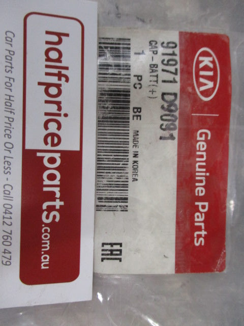 Kia Sportage Genuine Positive Battery Cap New Part