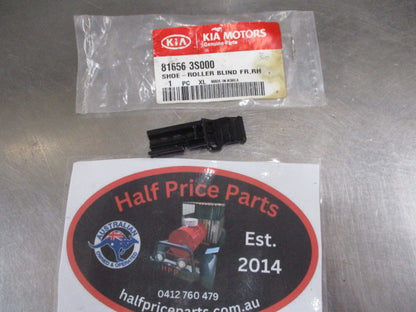 Kia Optima Genuine Roller Blind Shoe Front Right Hand New Part