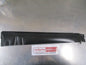 Mitsubishi Triton Genuine Front Left Hand Door Black Tape New Part