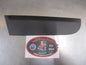 Kia Sportage Genuine Left Hand Rear Door C-Pillar Applique New Part