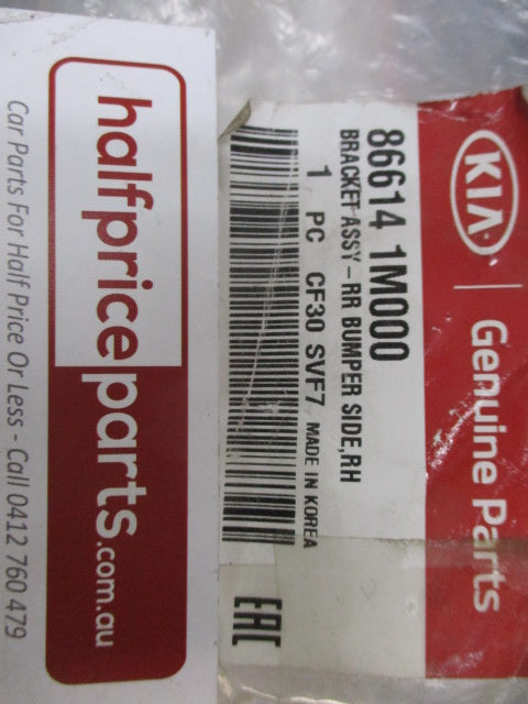 Kia Cerato Genuine Right Hand Rear Bumper Bracket New Part