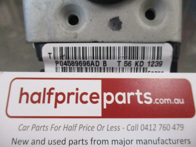 Chrysler/Dodge Genuine Right Hand Rear Door Latch Assembly New Part
