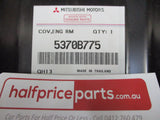 Mitsubishi Triton Genuine Engine Steel Bash Plate New Part