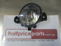 Nissan Pathfinder R52/Altima Genuine Right Hand Fog Light Assembly New Part