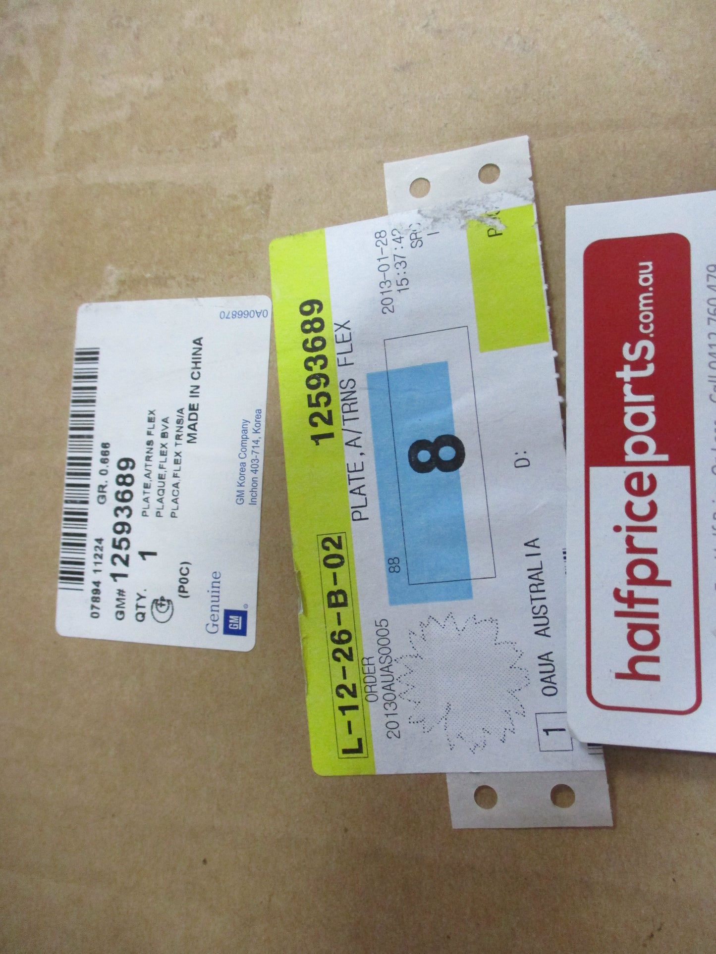 Holden Captiva Genuine Flex Plate New Part