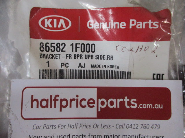Kia Sportage Genuine Right Hand Front Bumper Upper Side Bracket New Part