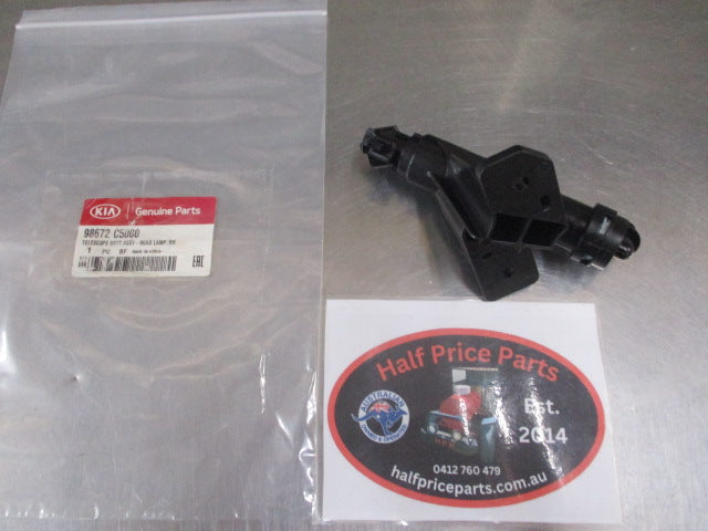 Kia Sorento Genuine Right Hand Telescope Head Light Washer Nozzle New Part.