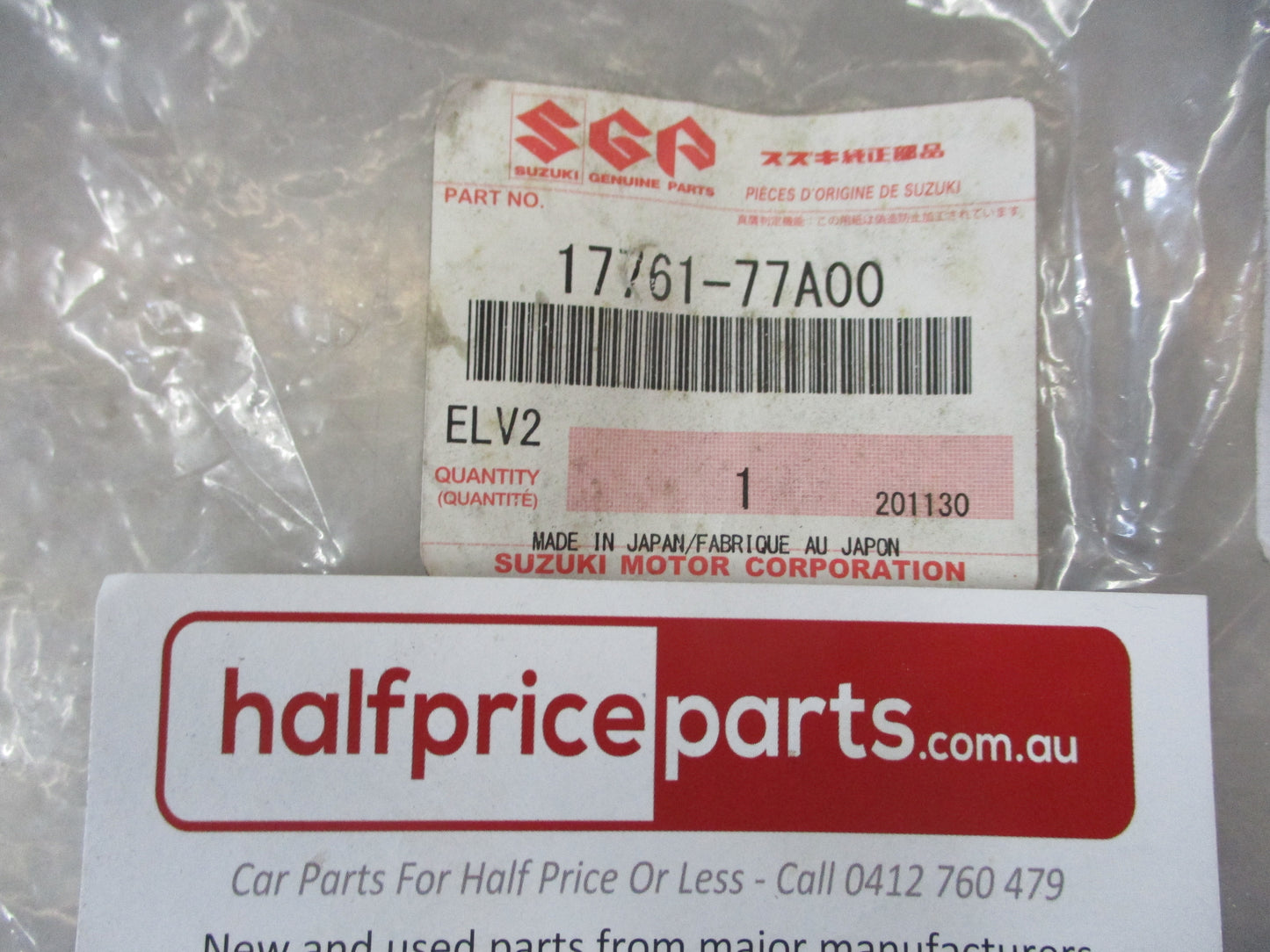 Suzuki Carry Genuine Radiator Fan Shroud New Part