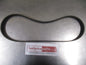 Mitsubishi Lancer Genuine Power Steering Fan Drive Belt New Part