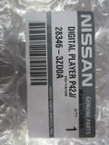 Nissan Pathfinder Genuine Video Control Module New