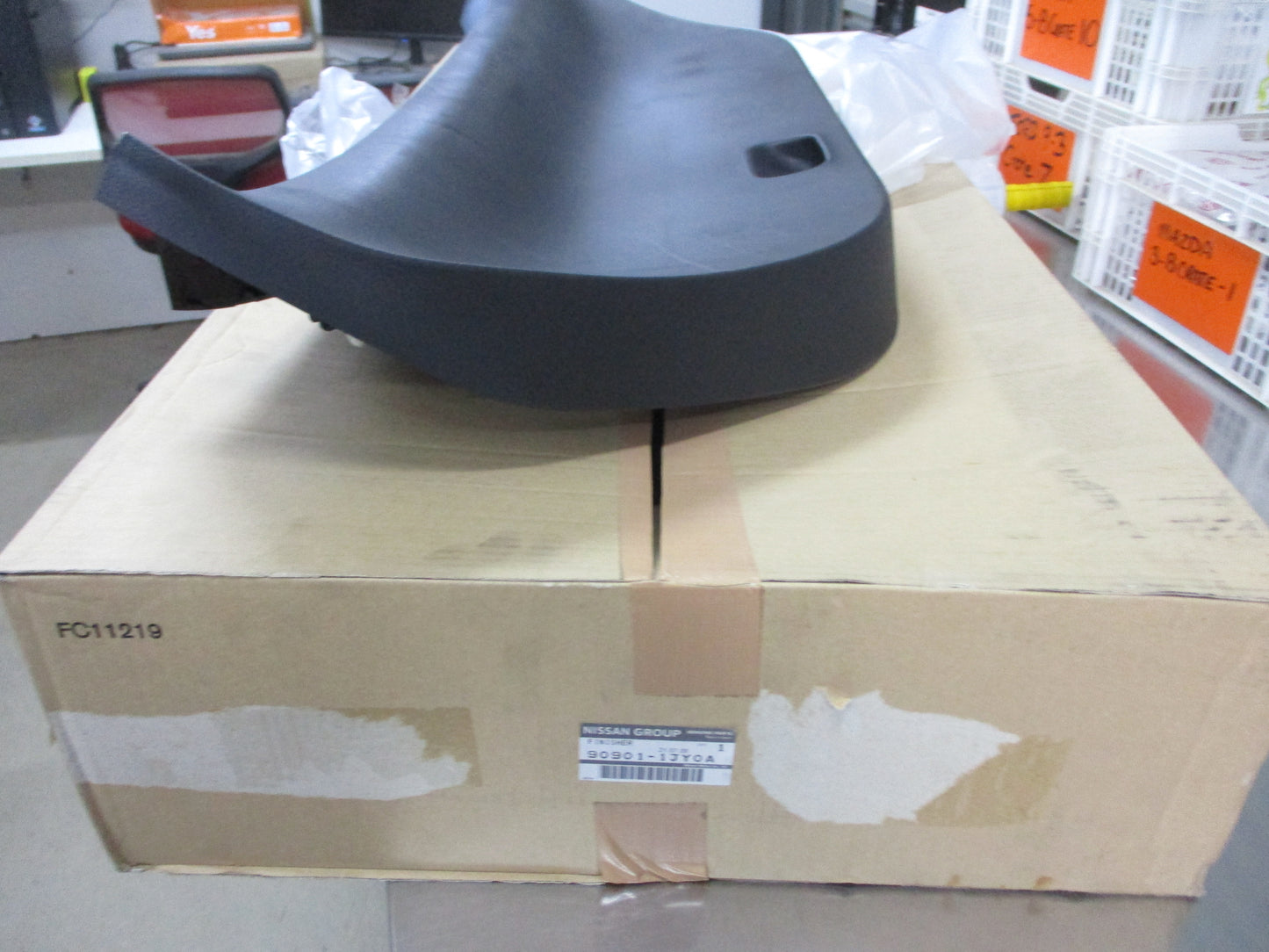 Nissan Tiida Genuine Rear Tail Gate Inner Trim Lower Panel New Part