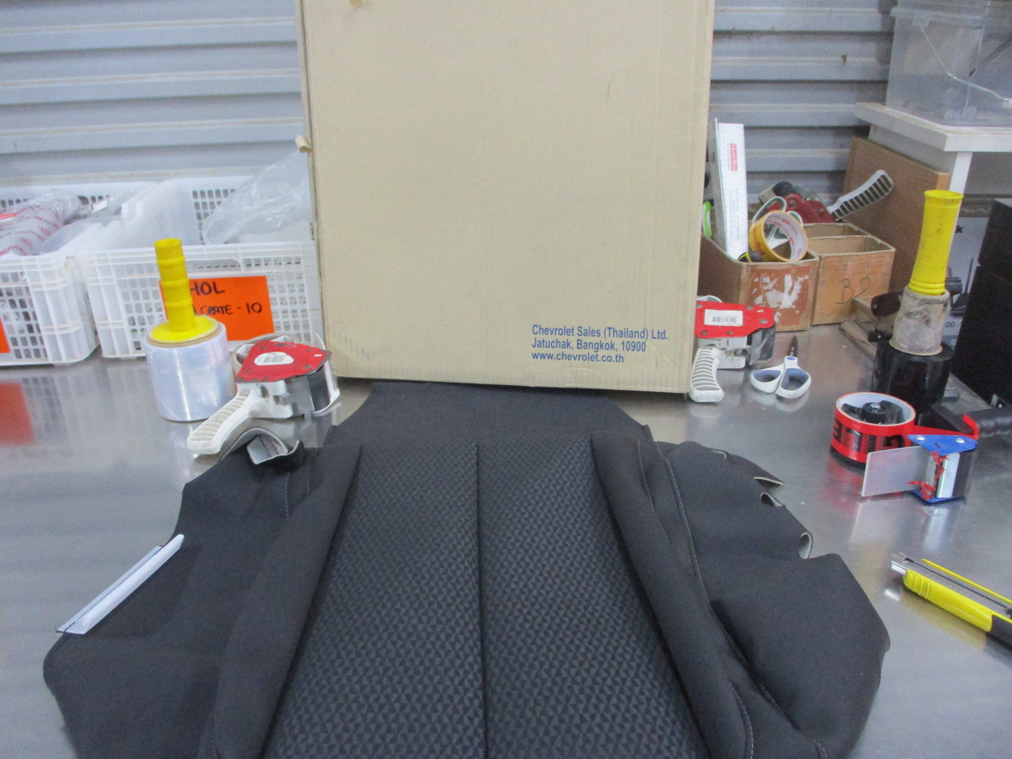 Holden RG Colorado Genuine Passenger Seat Base Trim New Part