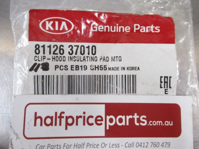 KIA Genuine Pack 10 Bonnet Insulator Retainer Clips New Part