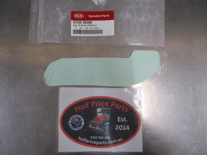 Kia Sportage Genuine Rear Door Anti-Chip Film New Part
