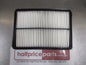 Wesfil Air Filter Element Suits Mazda 323/Astina/Protege/MX-6 Ford/Telstar New Part