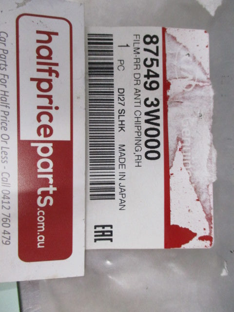 Kia Sportage Genuine Right Hand Rear Rear Door Anti Cip Film New Part