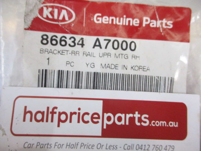 Kia Cerato Sedan Genuine Right Hand Rear Upper Support Bracket New Part