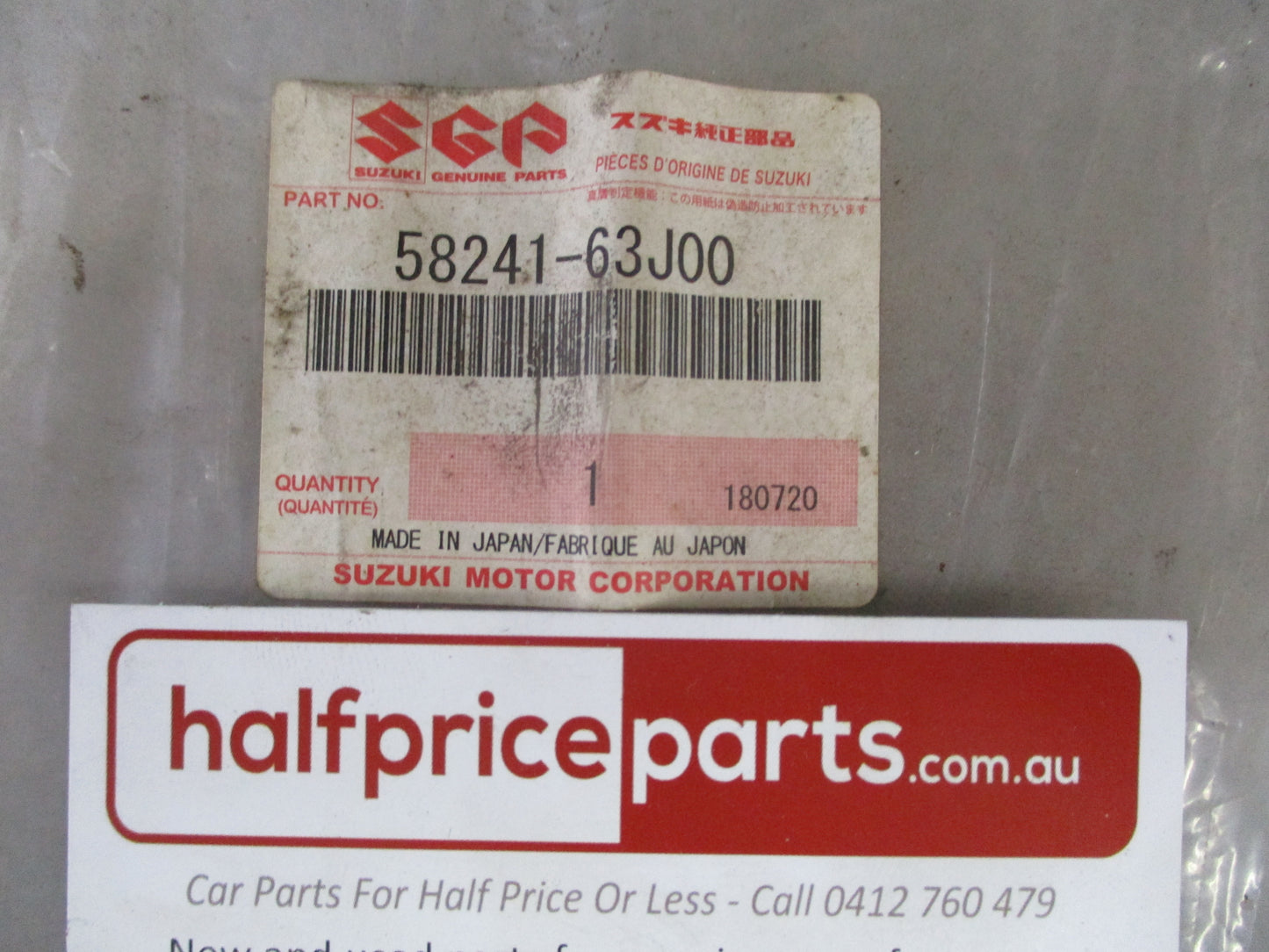 Suzuki Swift Genuine Bonnet Lock Brace New Part
