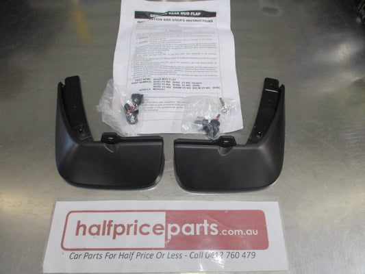Mazda 3 BN Hatch Genuine Rear Mudflap Set New Part