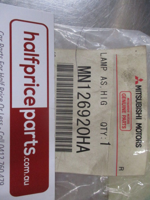 Mitsubishi Lancer Genuine Interior High Mount Tail Light Trim Sedan New Part