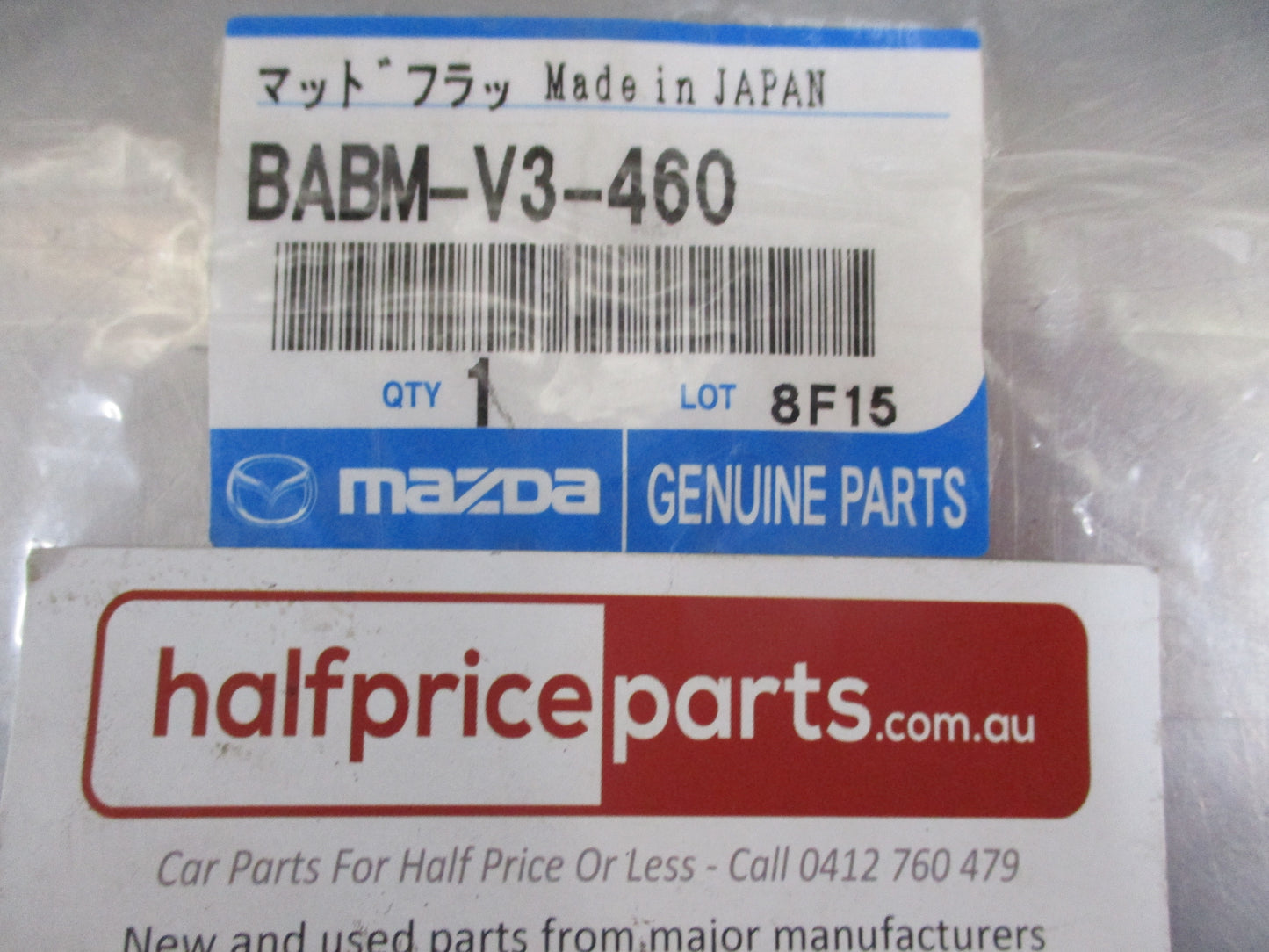 Mazda 3 BN Hatch Genuine Rear Mudflap Set New Part