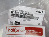 Kia Cerato Genuine Right Hand Door Trim Scuff (Black) New Part