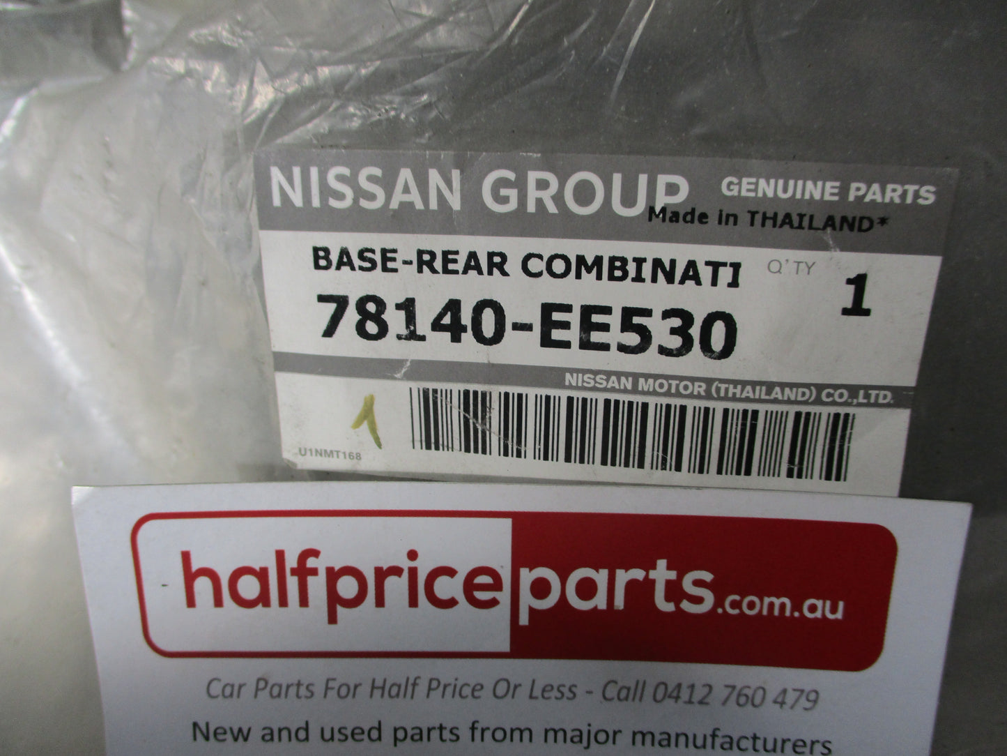 Nissan Tiida Genuine Passenger Rear Inner Tail Light Panel New Part