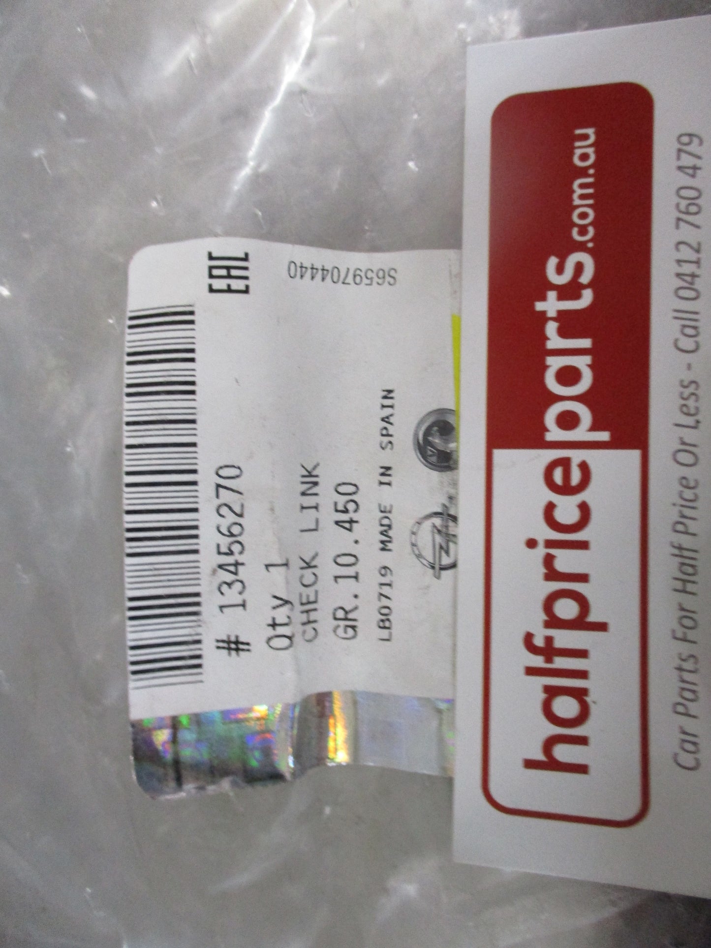 Holden Cruze Genuine Left Or Right Rear Lower Door Check New Part