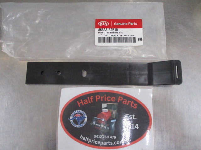Kia Soul Genuine Right Hand Rear Impact Bar Upper Beam Bracket New Part